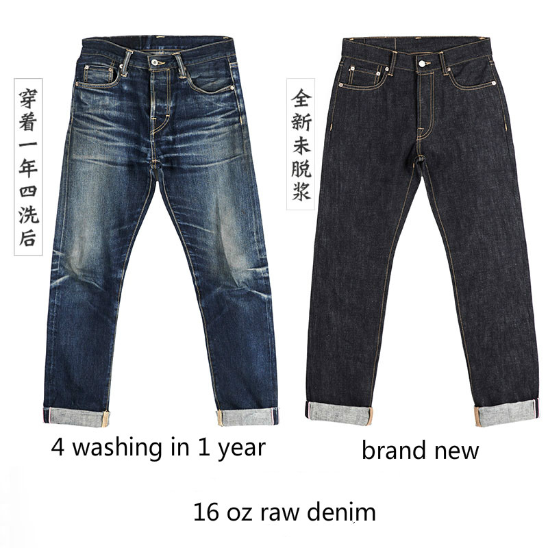 511XX-0001 Красные торнадо Тяж – обзор и цена Levis Jeans 501