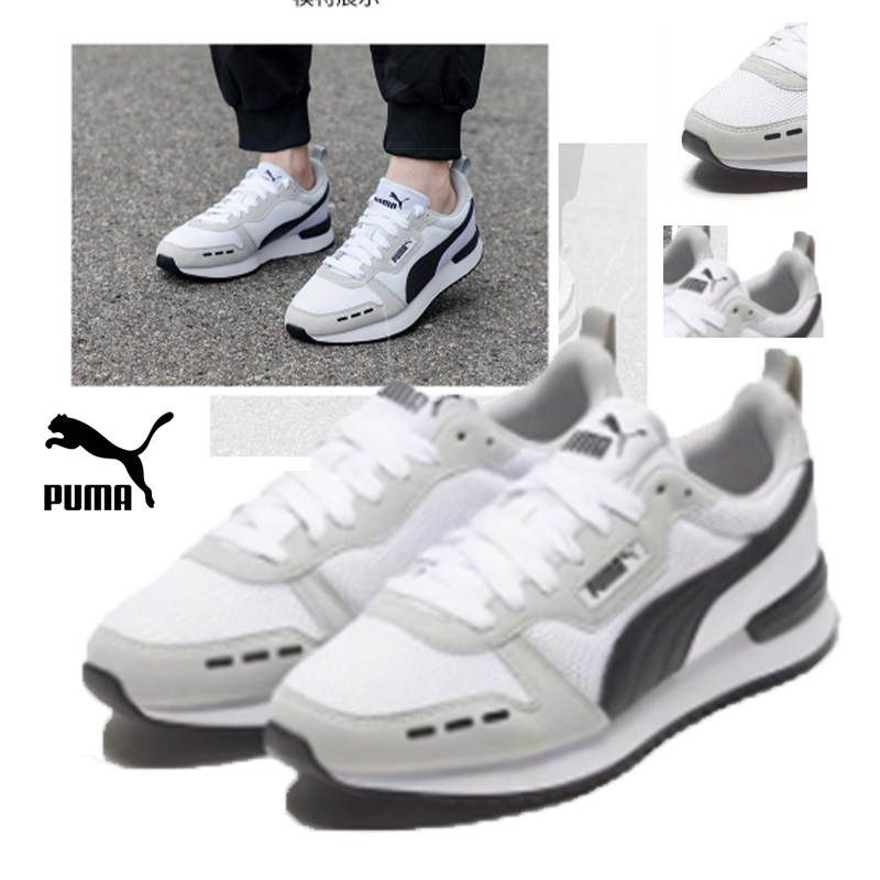 Кроссовки Puma Mid Casual Shoe – обзор и цена Puma Shoes Suede Classic