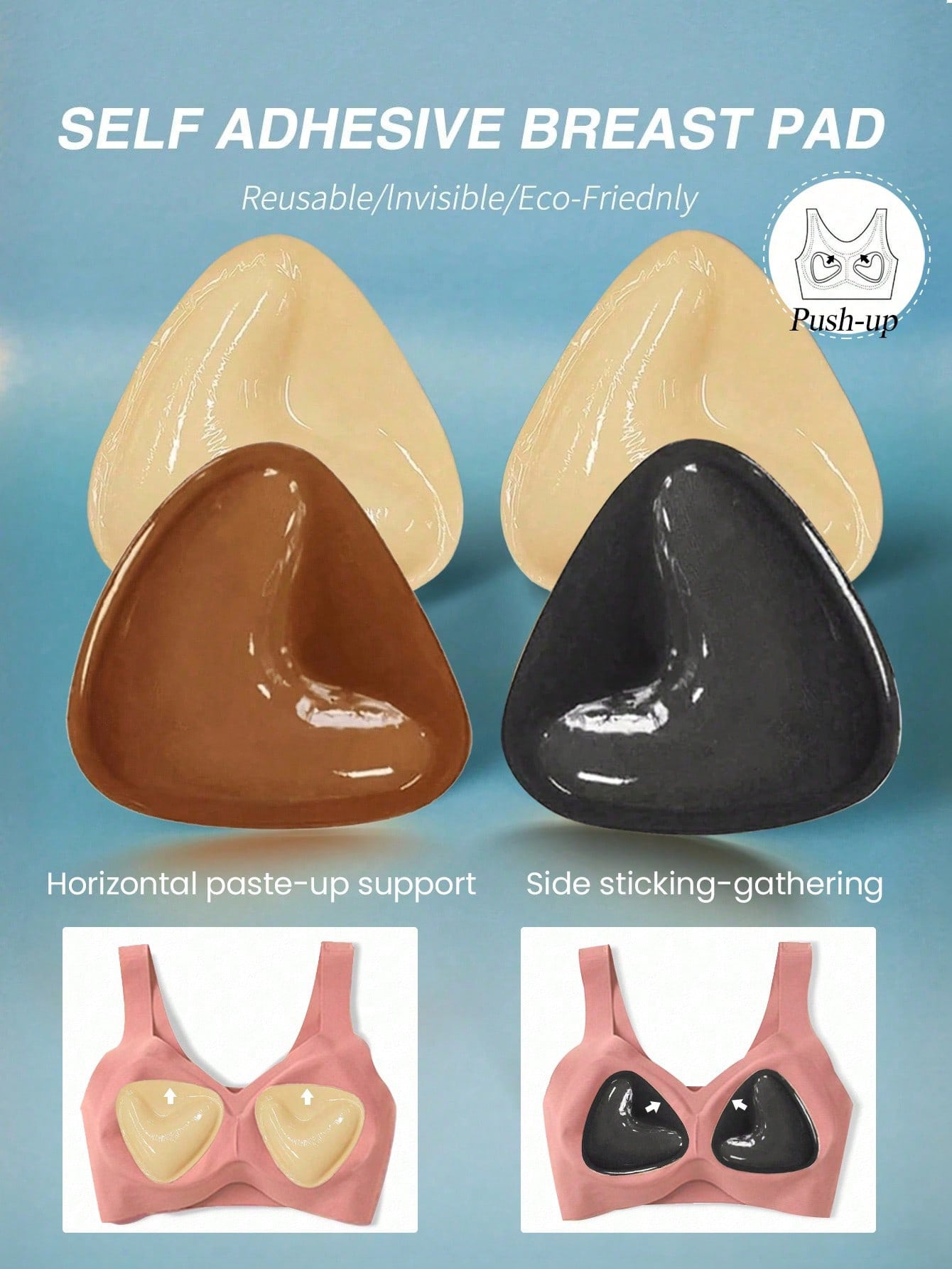 2 шт. многоразовые двусторонни – обзор и цена Strapless Bra Adhesive